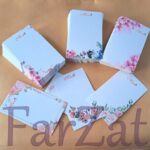 Cartonase pentru martisoare - Cod 24