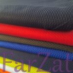 Captuseala plasa colorata - Metraje