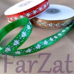 Panglica ornamentala Craciun 1 cm - Cod 17